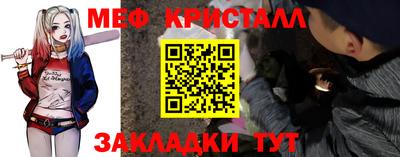 гидропоника Тверь