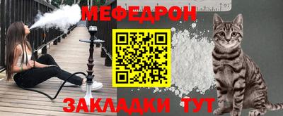 амф Тулун