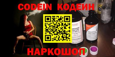 марки lsd Туймазы