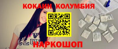 гидропоника Тверь