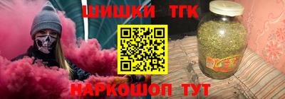 гидропоника Тверь