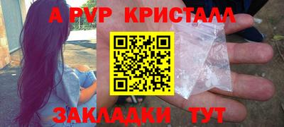 гидропоника Тверь