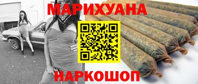 соль ск Тара