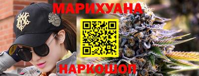 гидропоника Тверь