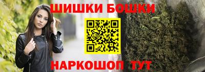 гидропоника Тверь