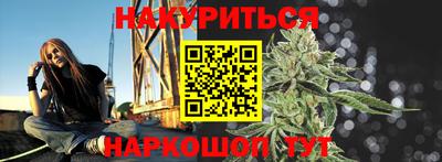 гидропоника Тверь