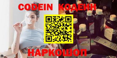 гидропоника Тверь
