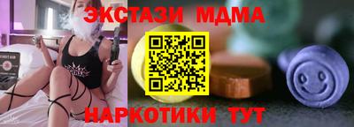 гидропоника Тверь