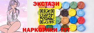 гидропоника Тверь
