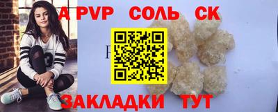 гидропоника Тверь