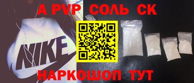 гидропоника Тверь