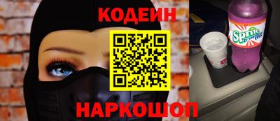 гидропоника Тверь