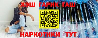 гидропоника Тверь
