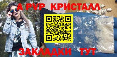 гидропоника Тверь