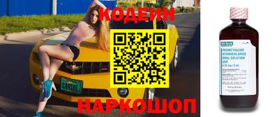 гидропоника Тверь