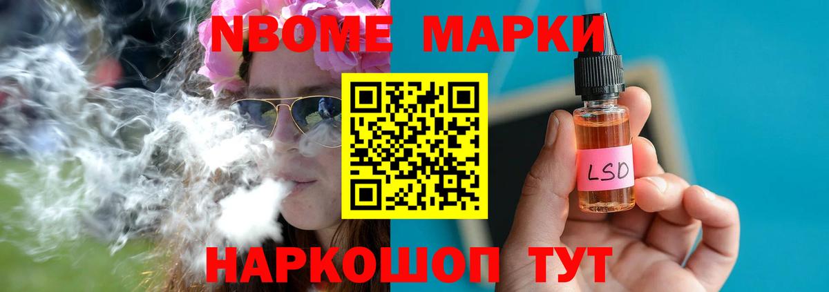 Лсд 25 экстази ecstasy  hydra сайт  Мурино  Вход с VPN 